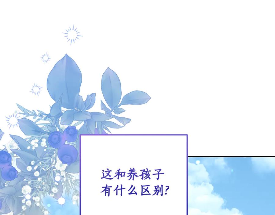 第228页
