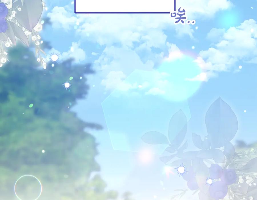 第230页