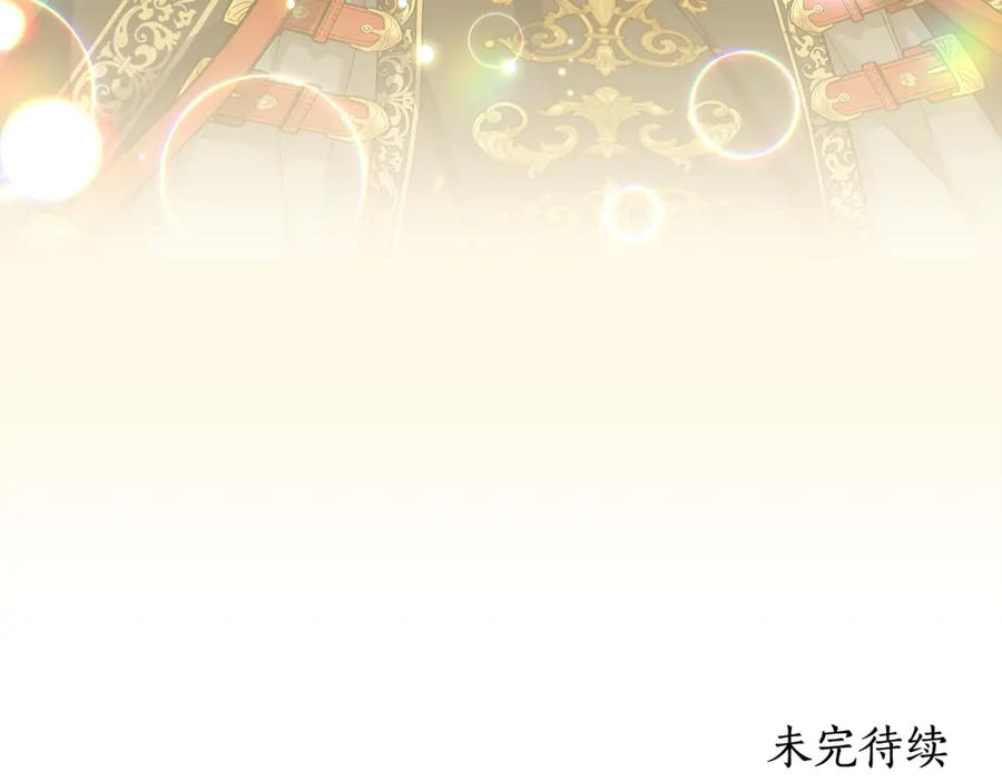 第238页