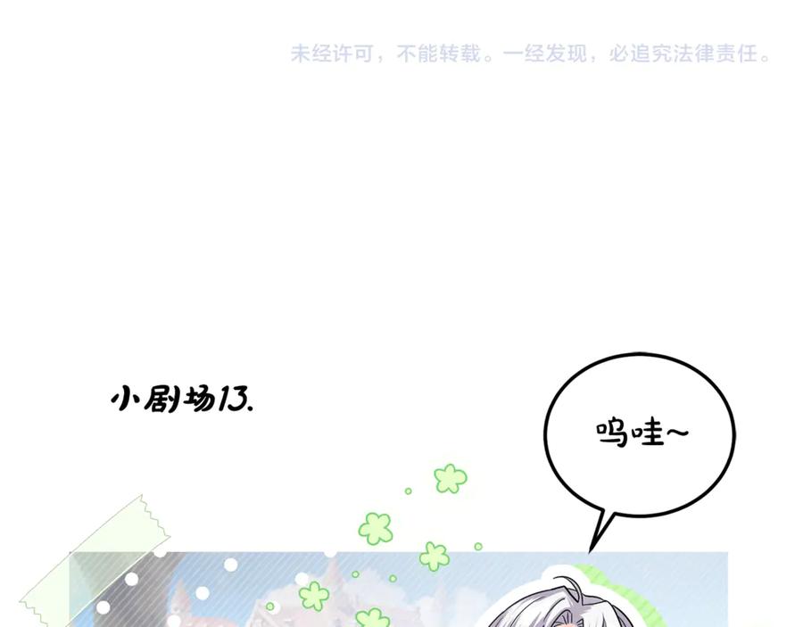 第240页