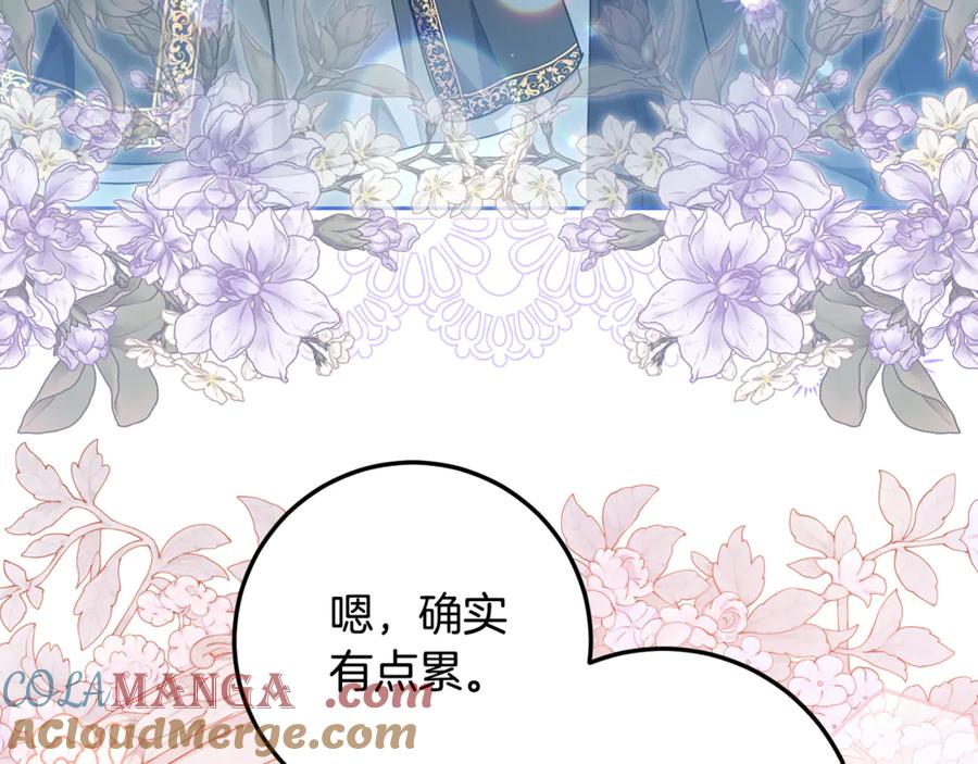 第200页