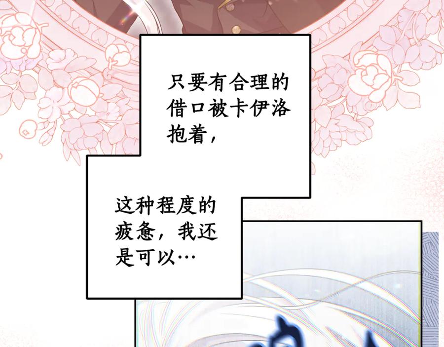 第206页