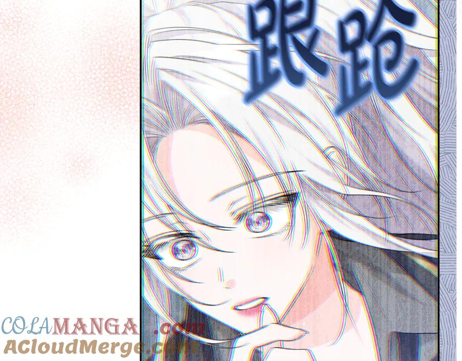 第208页