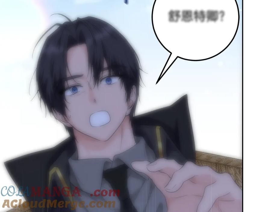 第216页
