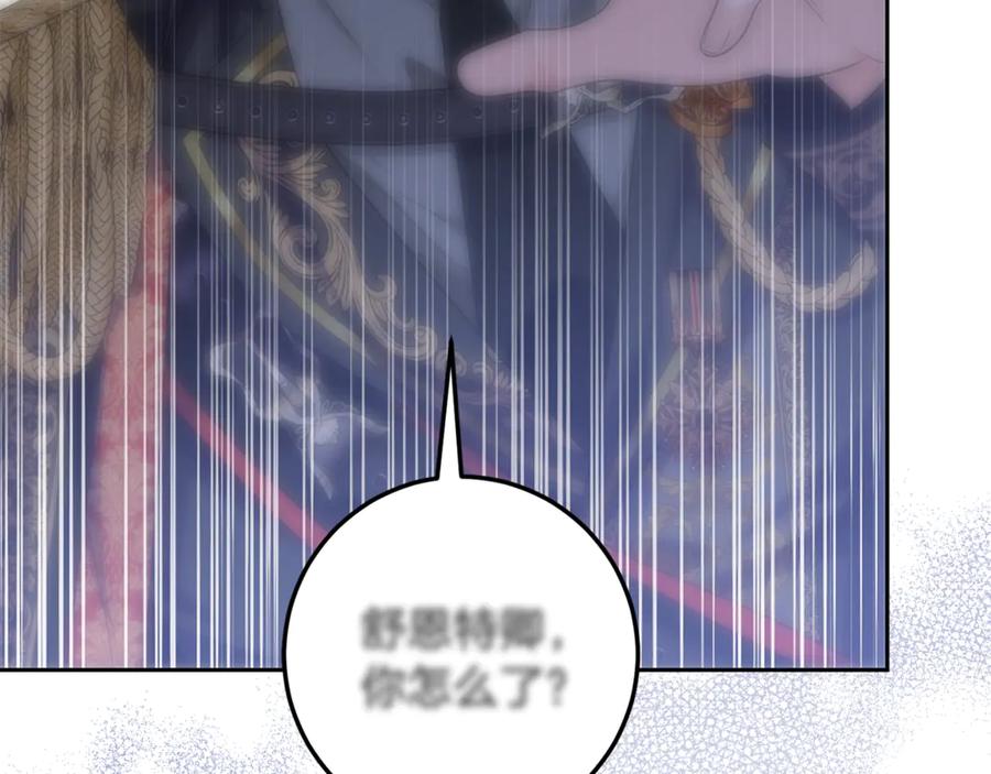 第218页