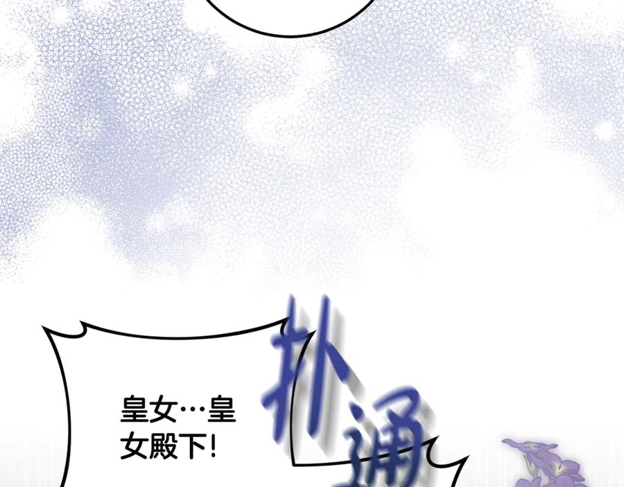 第220页