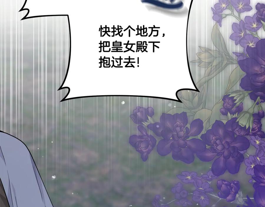 第222页