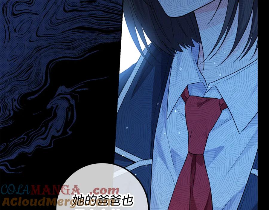 第248页