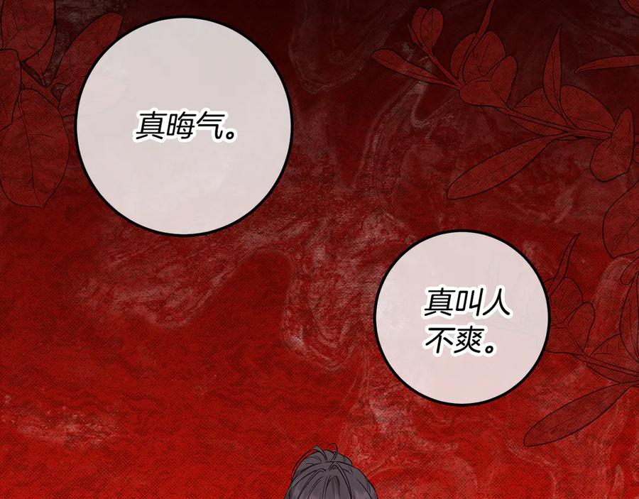 第254页