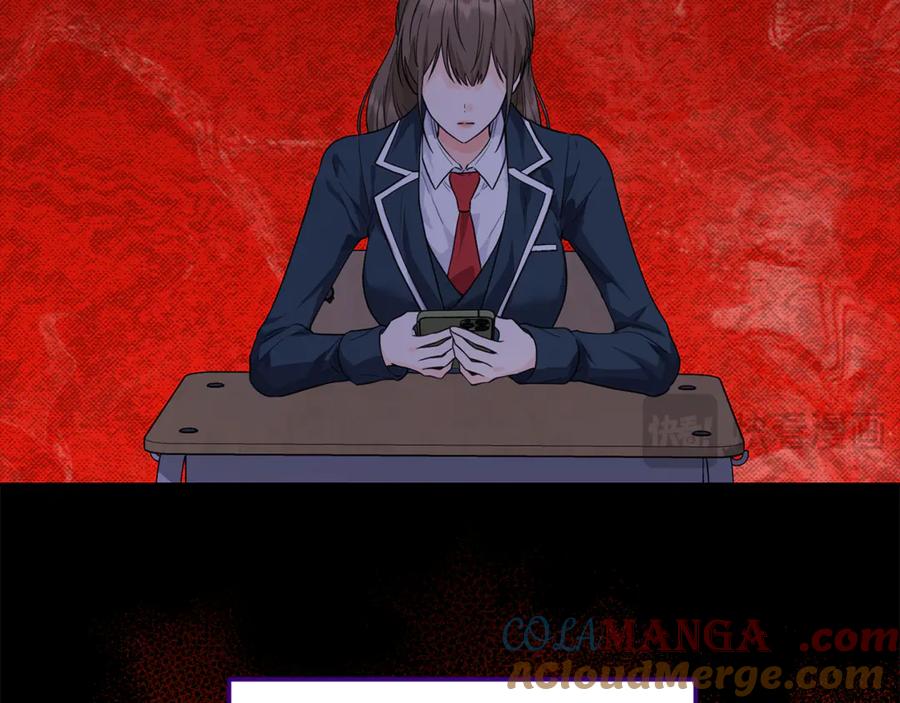 第256页