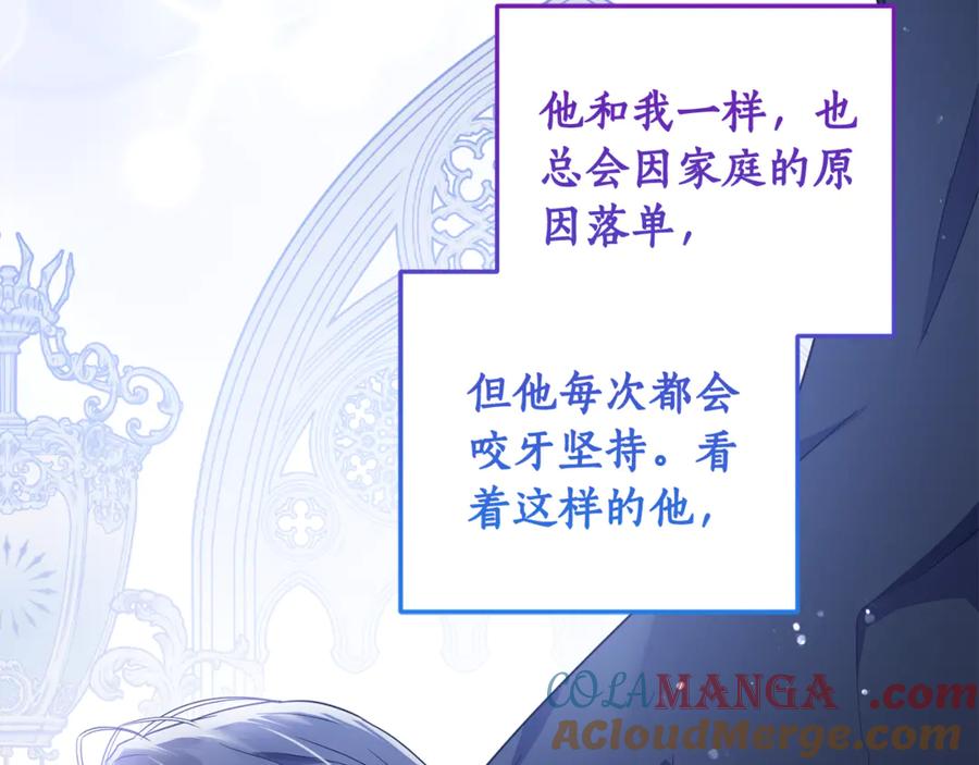第264页