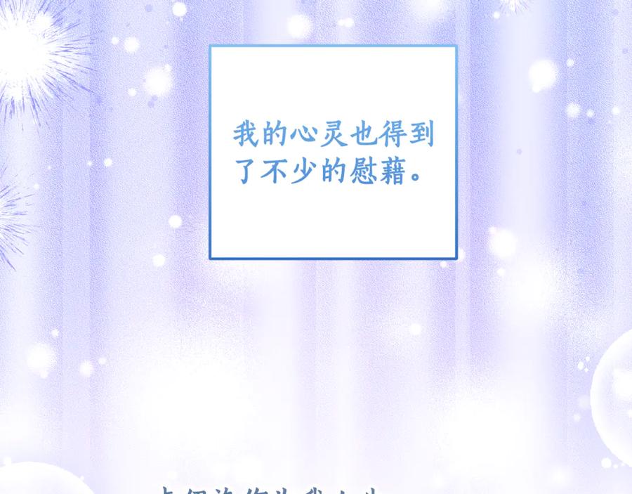 第269页