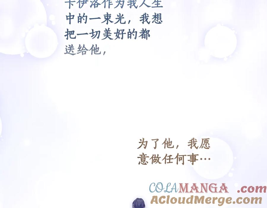 第271页