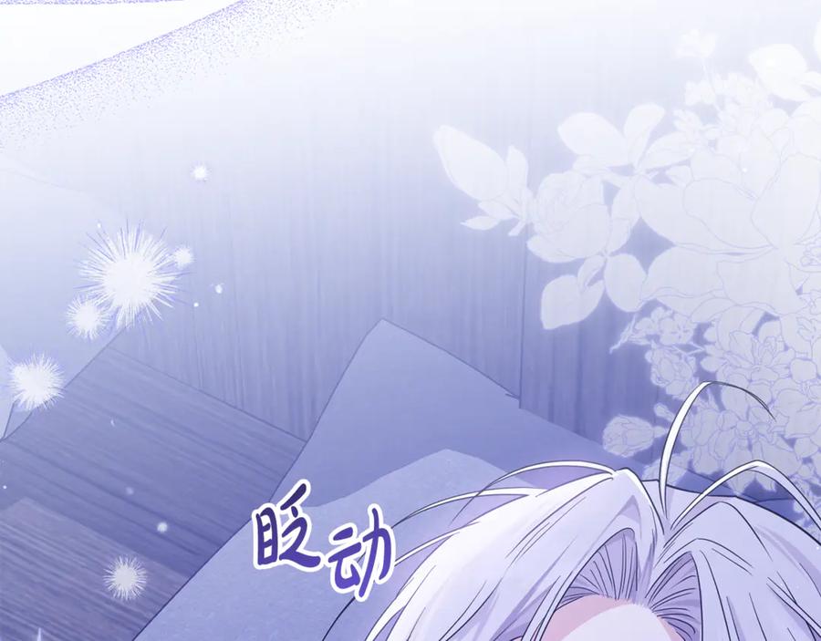 第277页