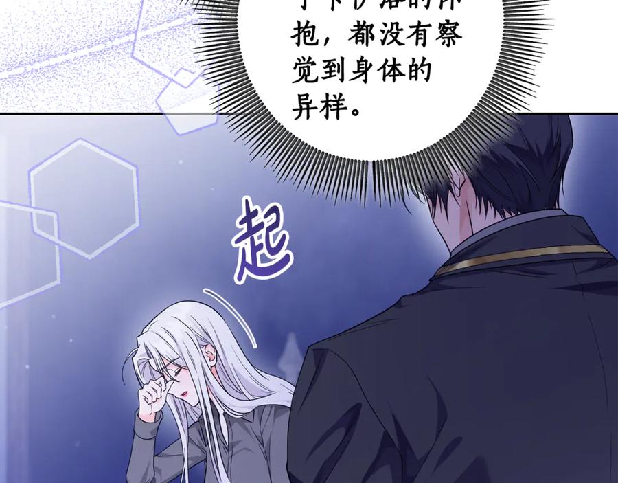 第285页