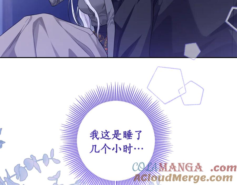 第287页