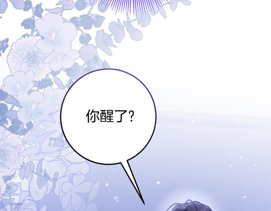 第289页