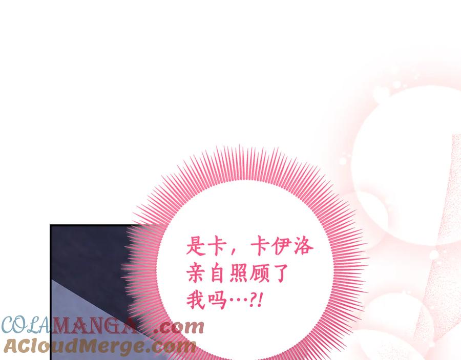 第303页