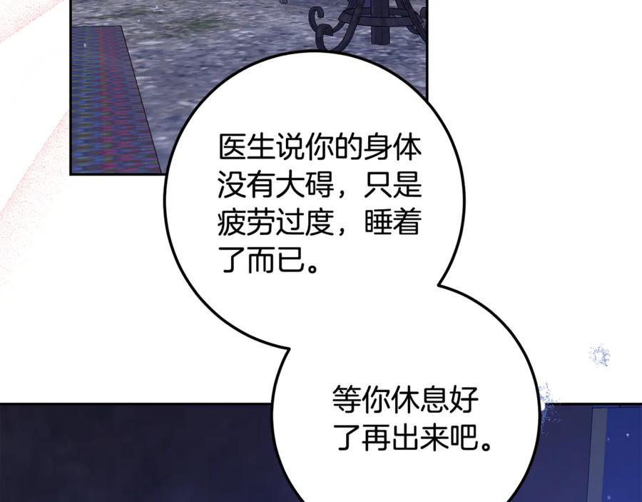 第307页