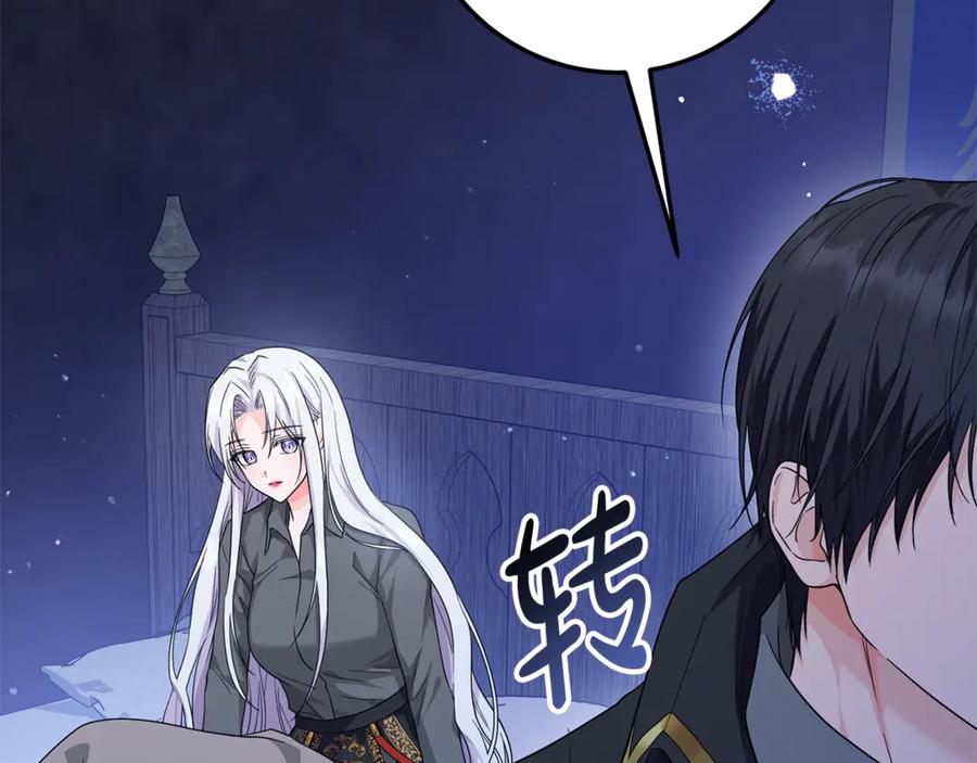 第309页