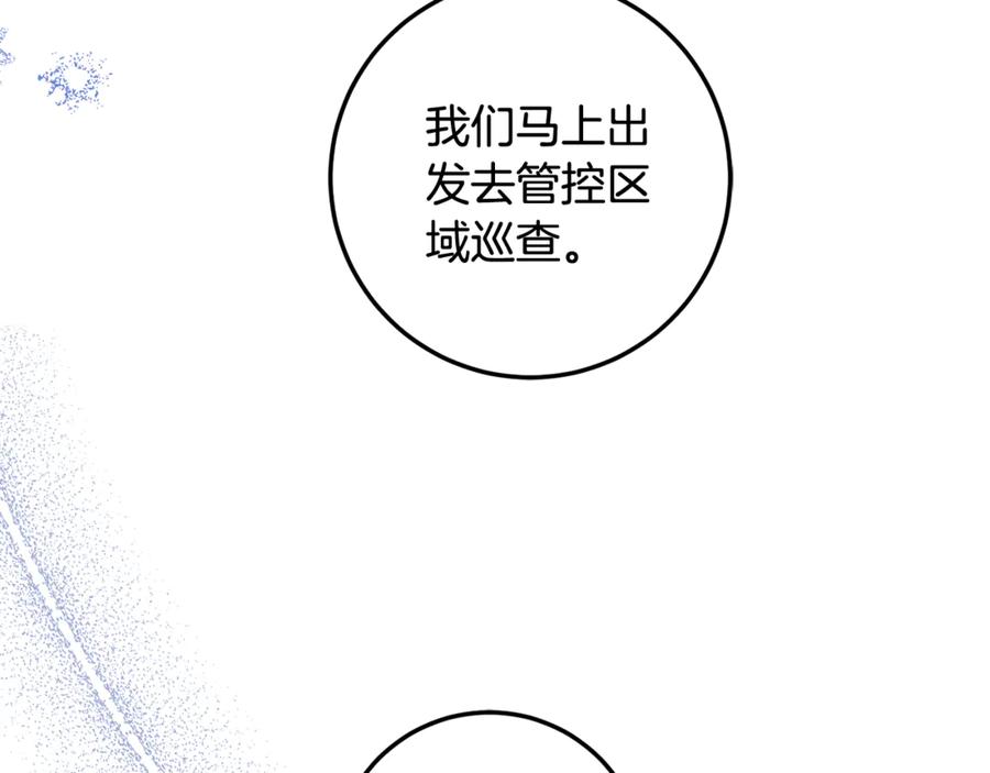 第313页
