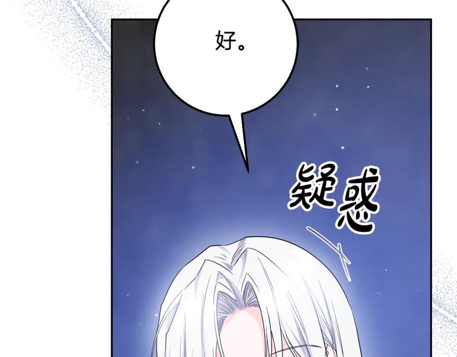 第315页