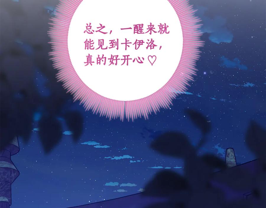 第321页