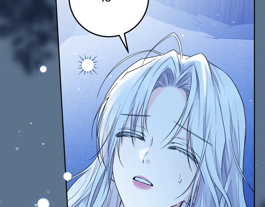 第341页