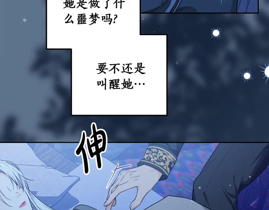 第345页