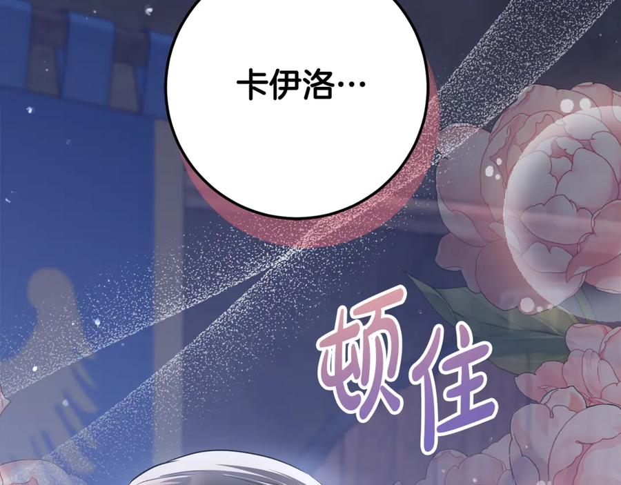 第349页