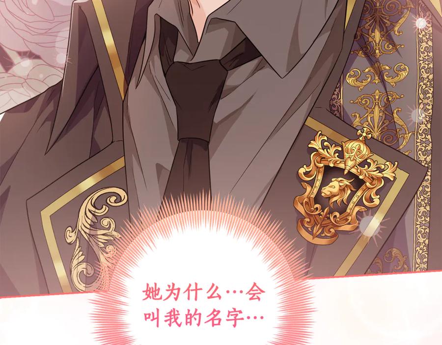 第365页