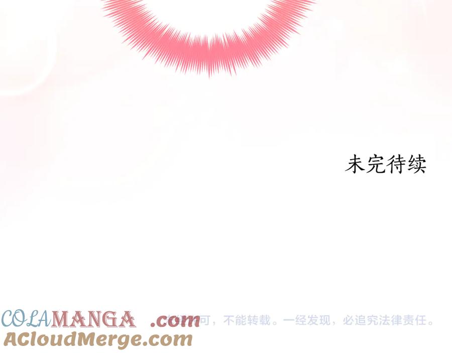 第367页