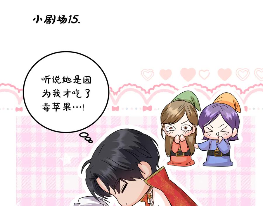 第369页