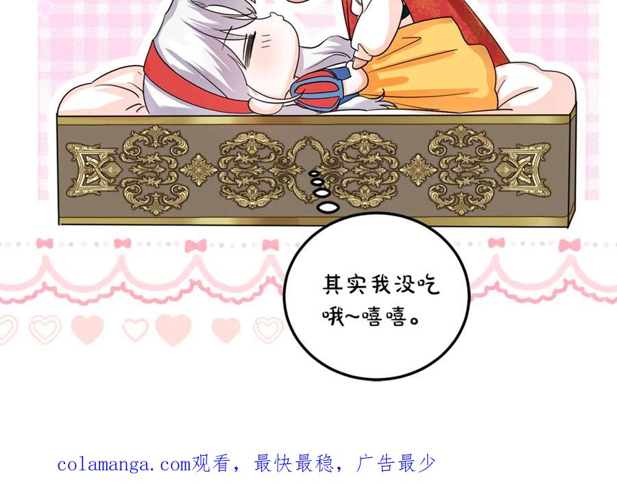 第371页