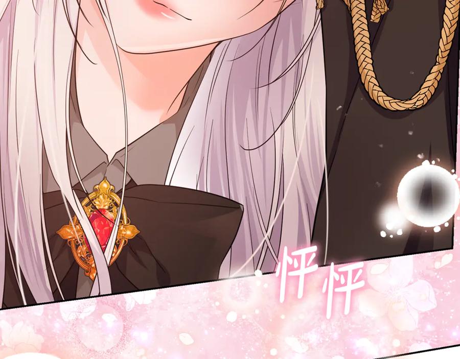 第200页