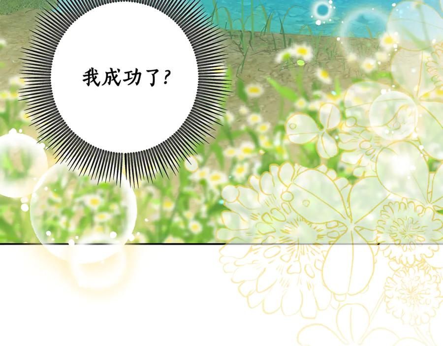 第194页