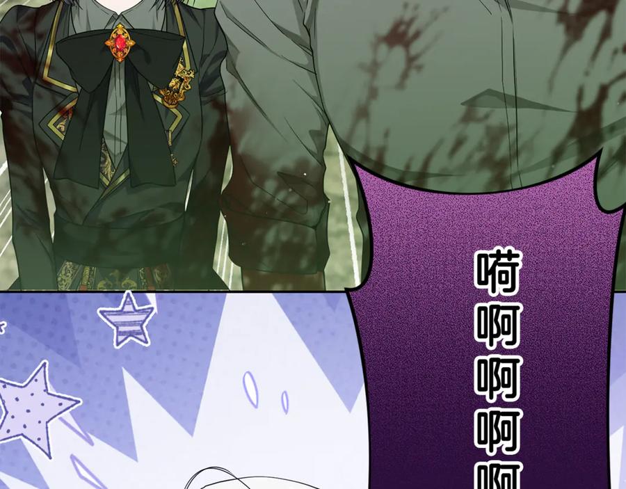 第211页