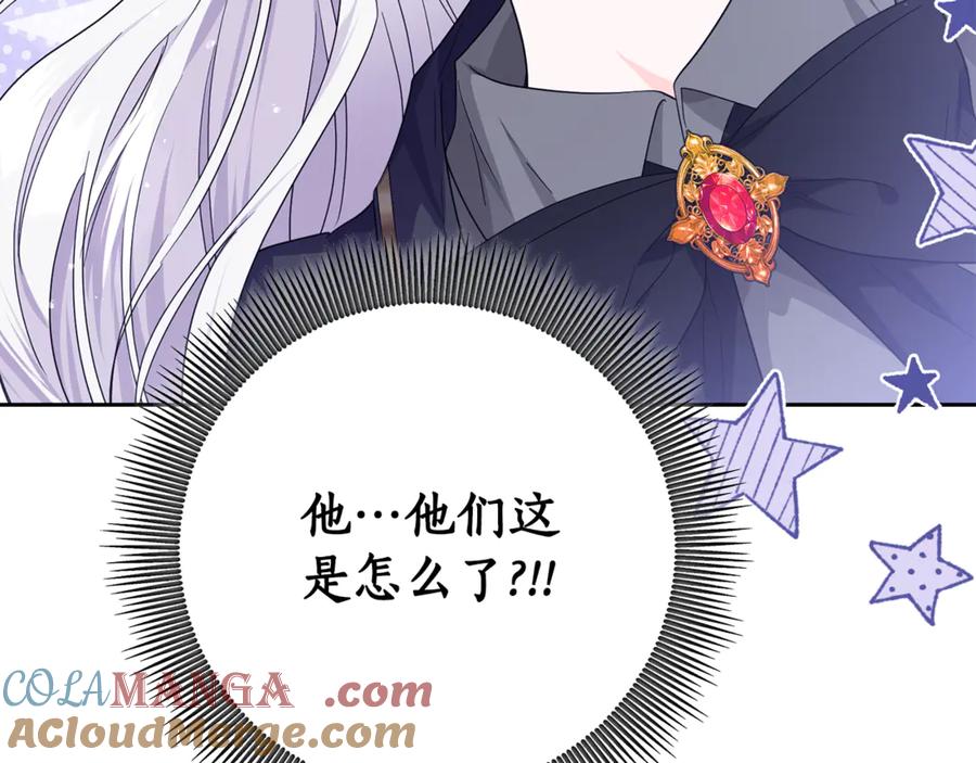 第215页