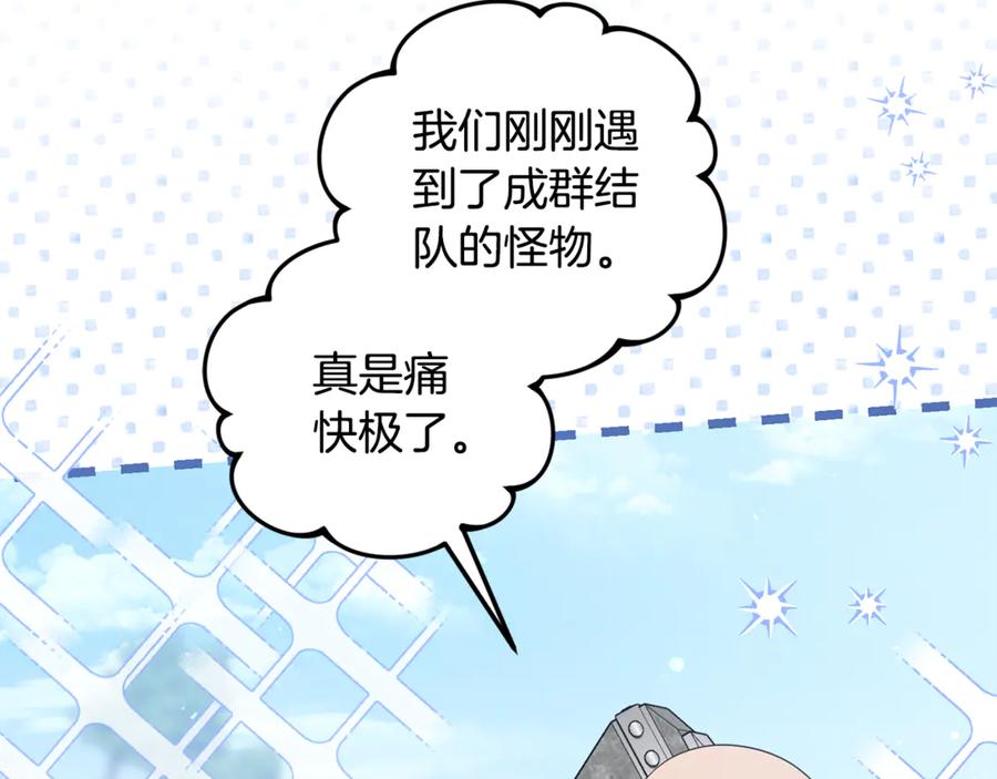 第227页