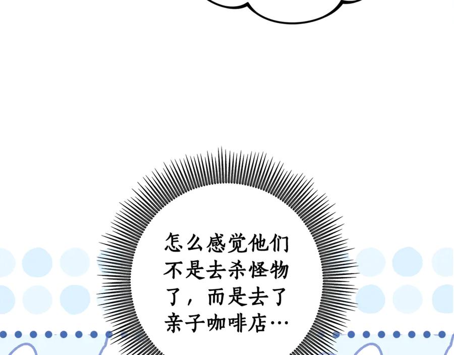 第233页