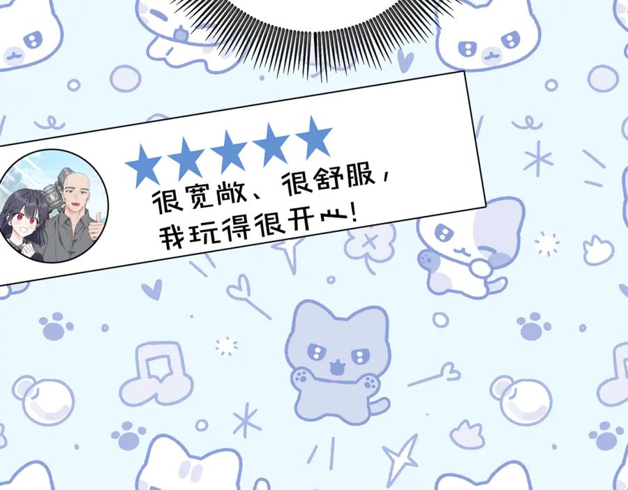 第235页