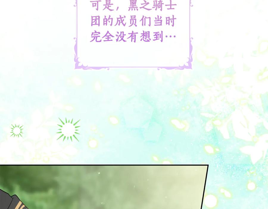 第277页