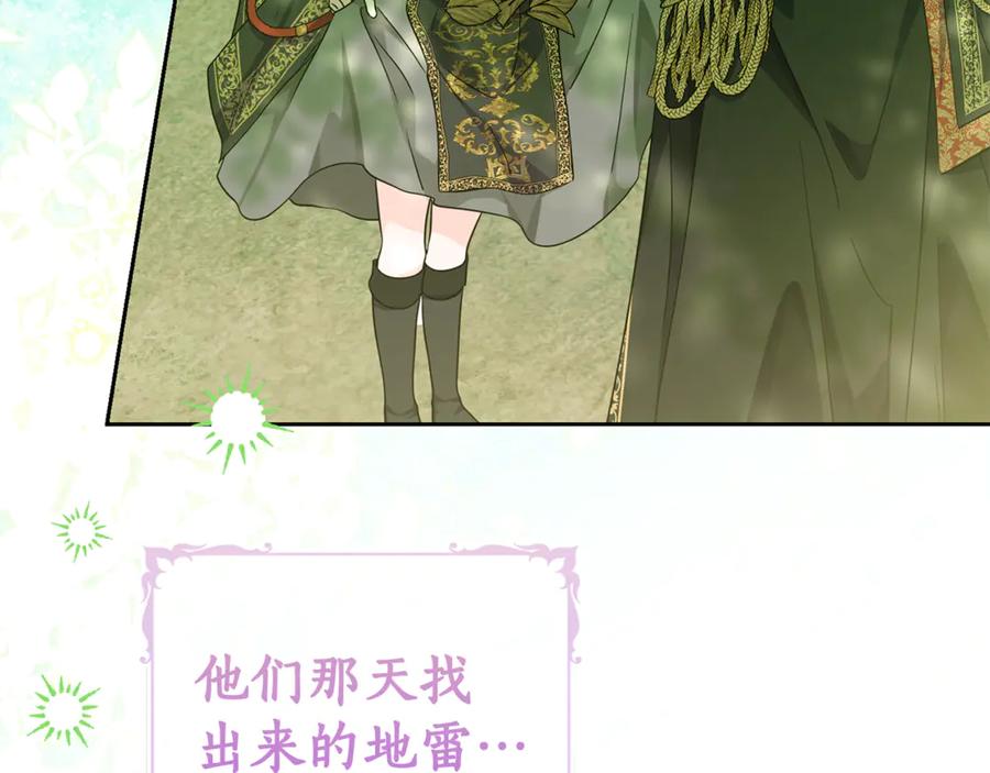 第285页