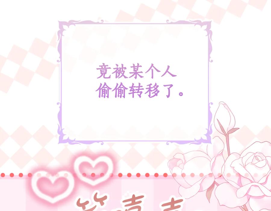 第299页