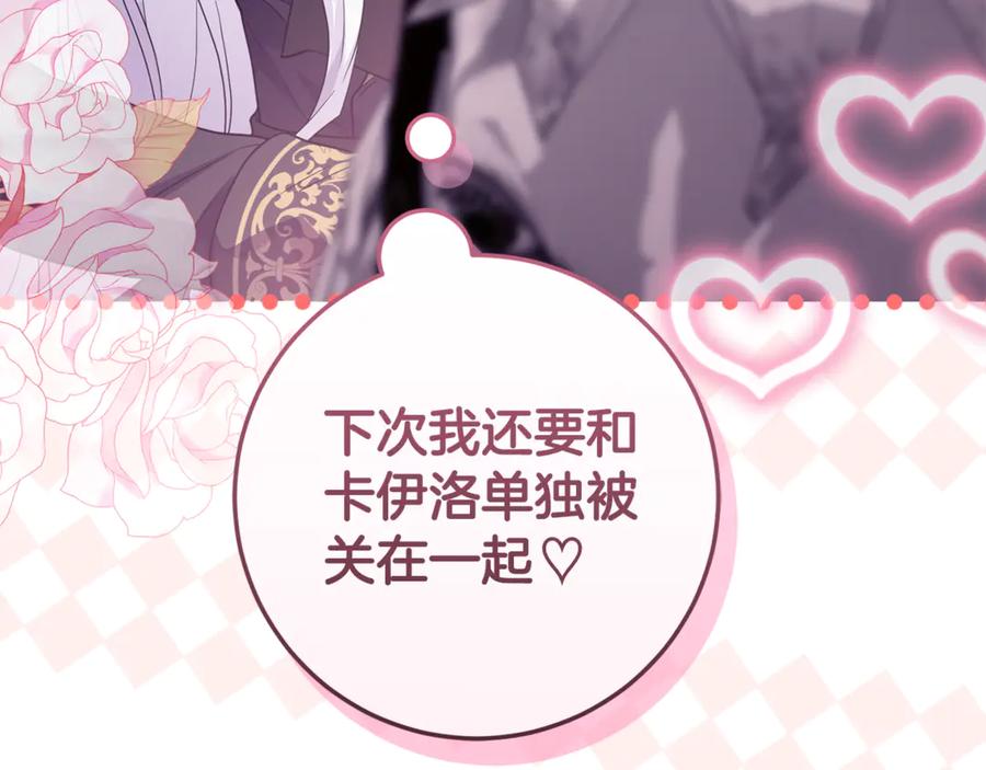 第305页