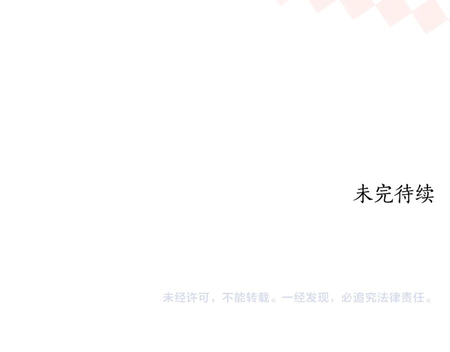 第307页