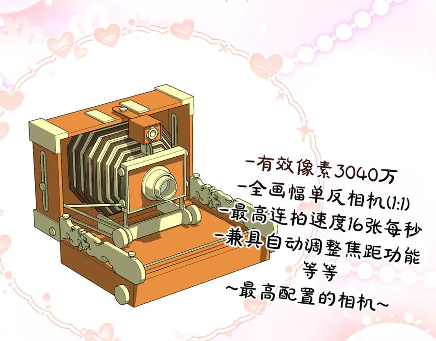 第178页