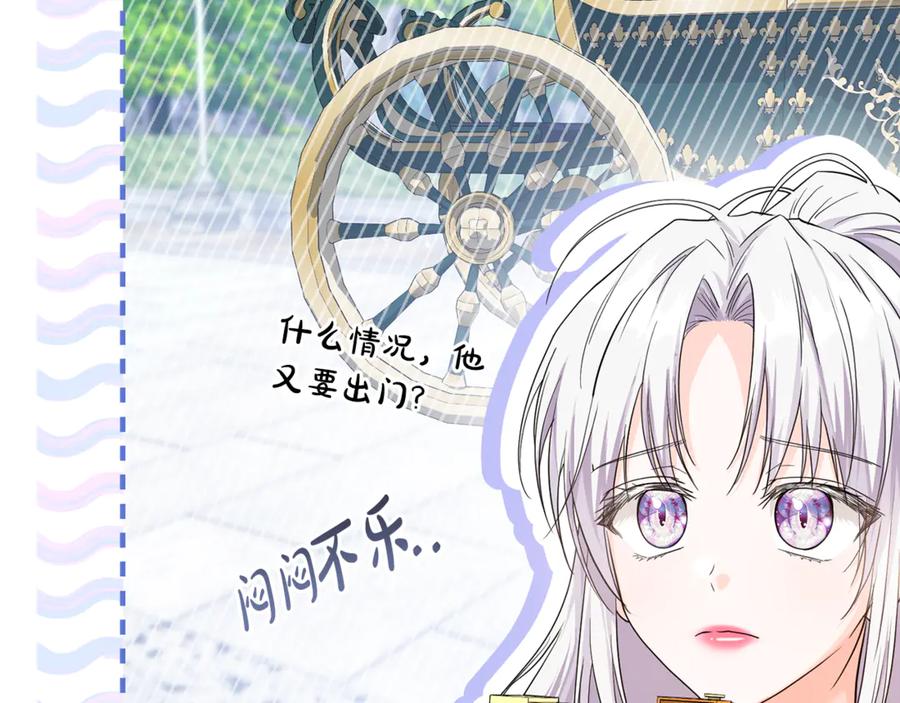 第195页