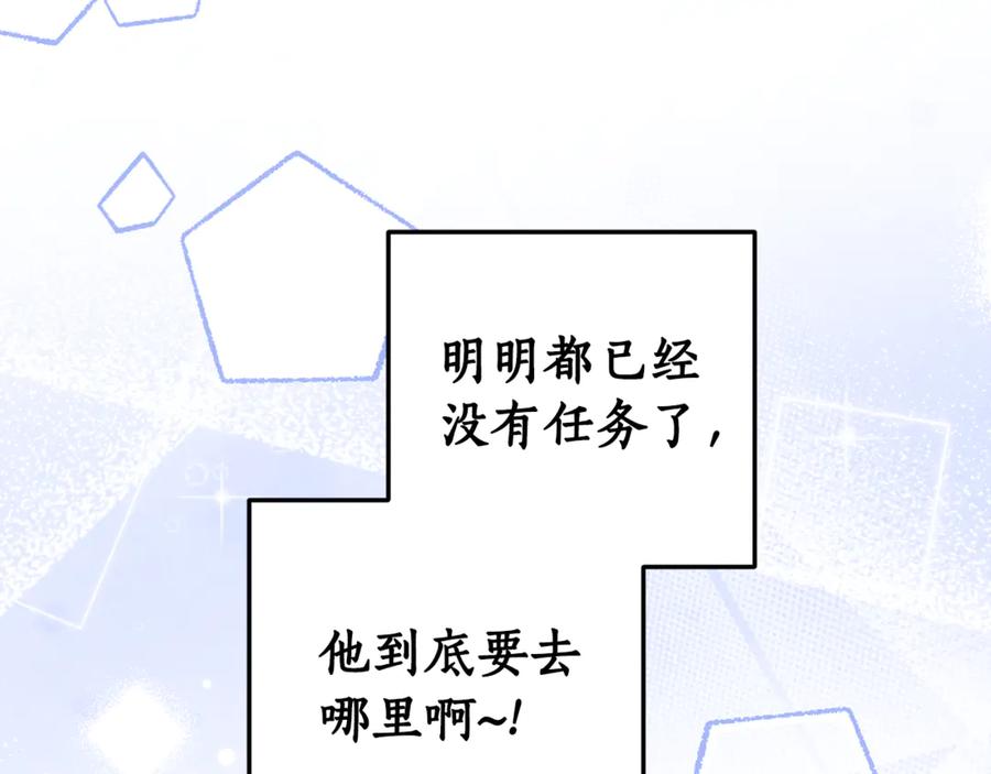 第199页