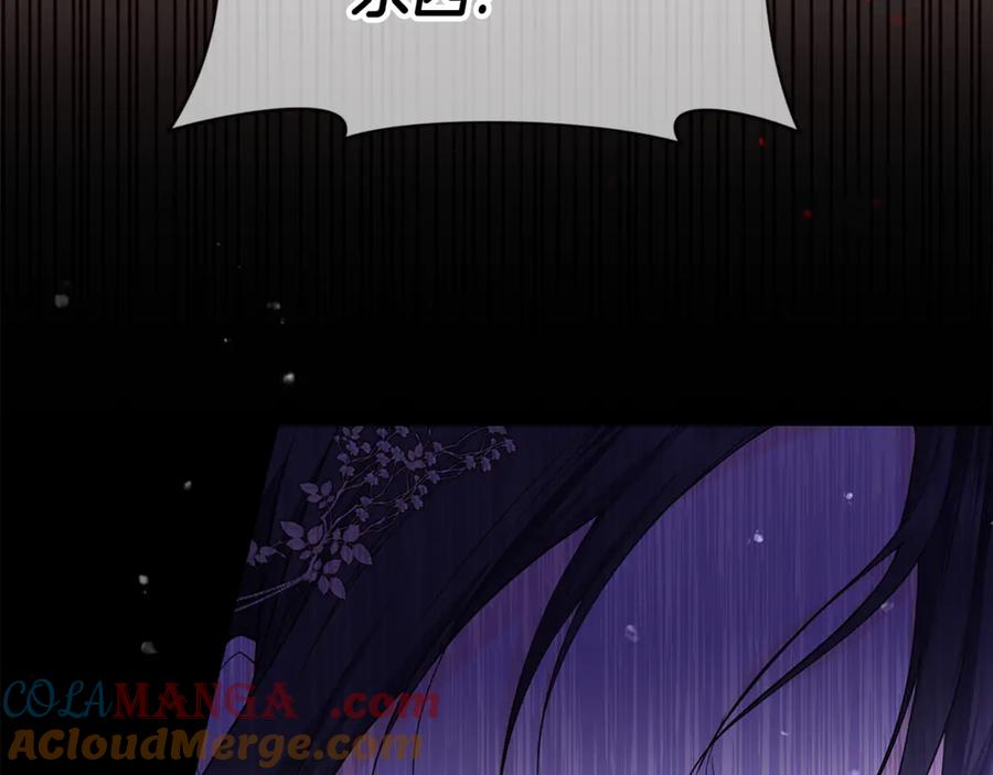 第217页